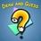 Draw and Guess Multiplayer